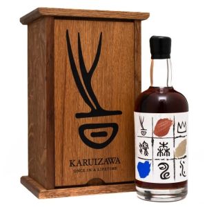 Karuizawa Once in a Lifetime Single Malt Japanese Whisky 58,4%